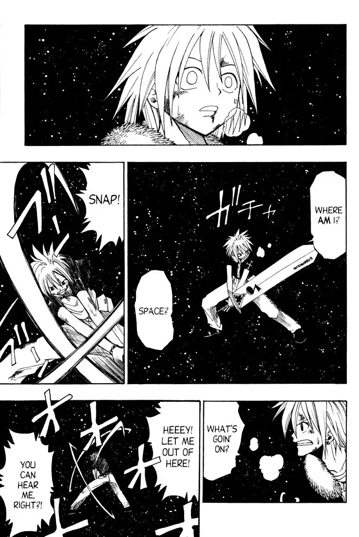 Rave Master Chapter 45 3